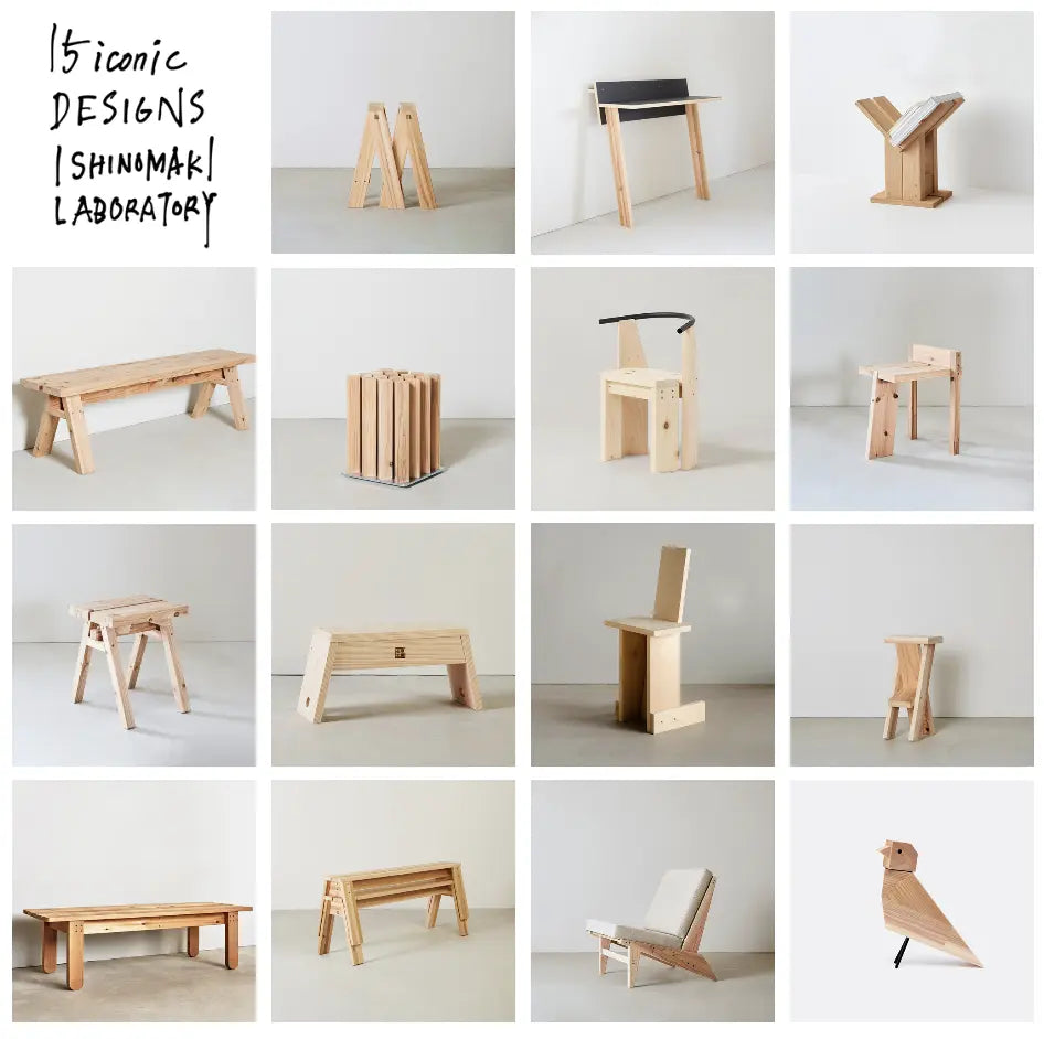 15 Years After 石巻工房の歩みと15の家具