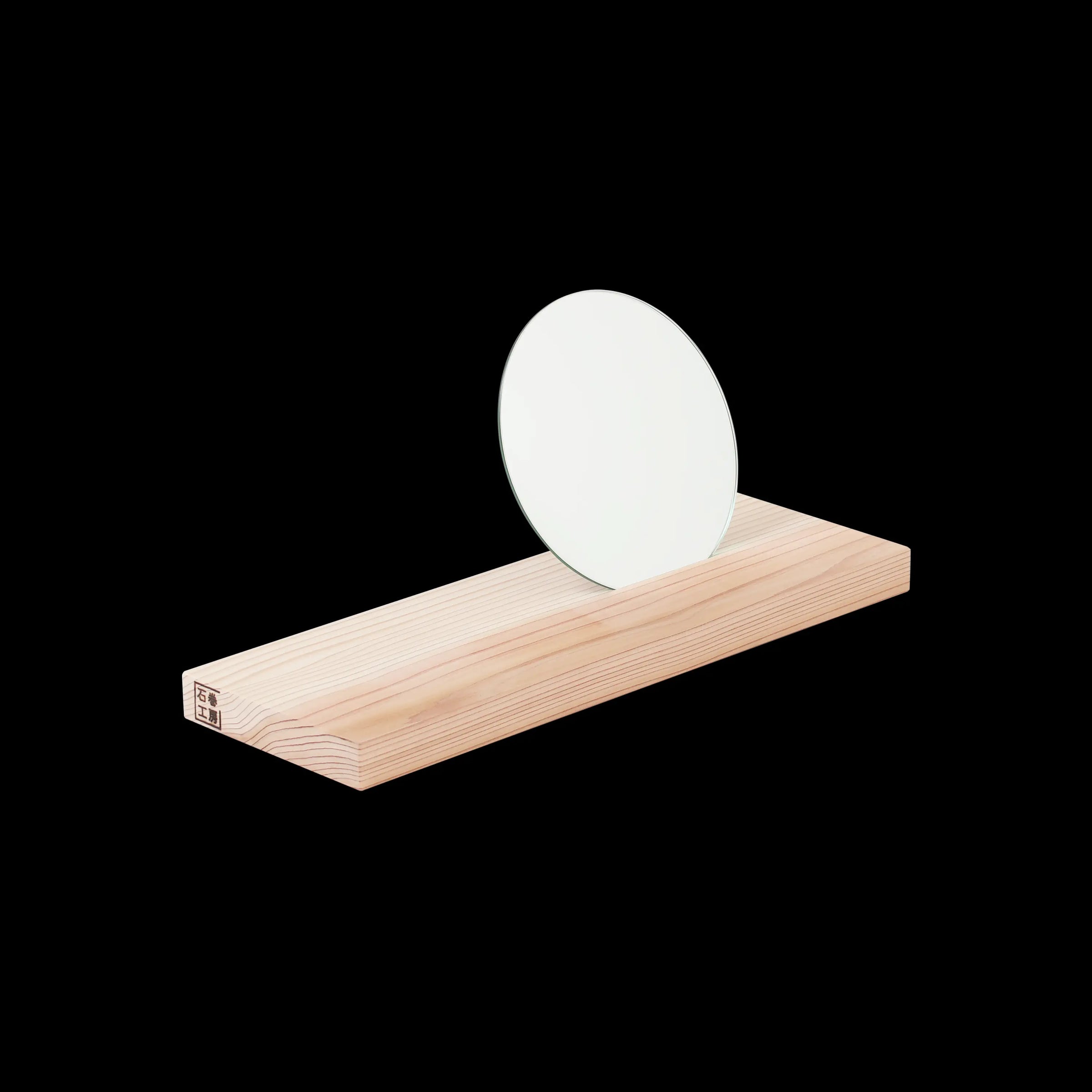 MIRROR SHELF - the Originals – ishinomaki laboratory MIRROR SHELF - the Originals – ishinomaki laboratory