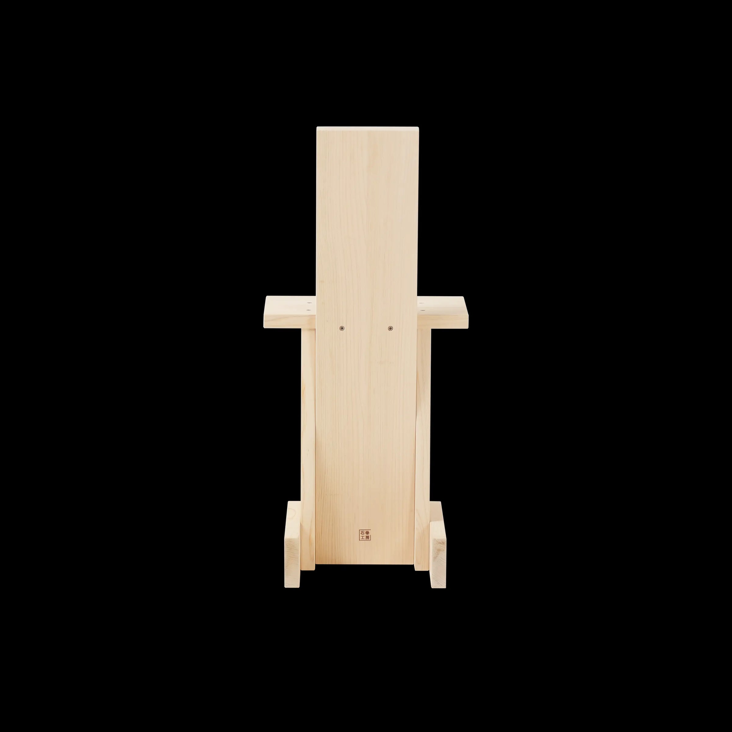 CAFE CHAIR - the Originals