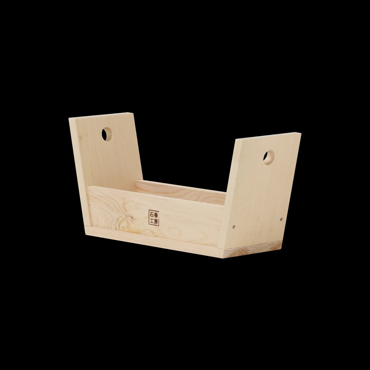 CARRY STOOL - the Originals