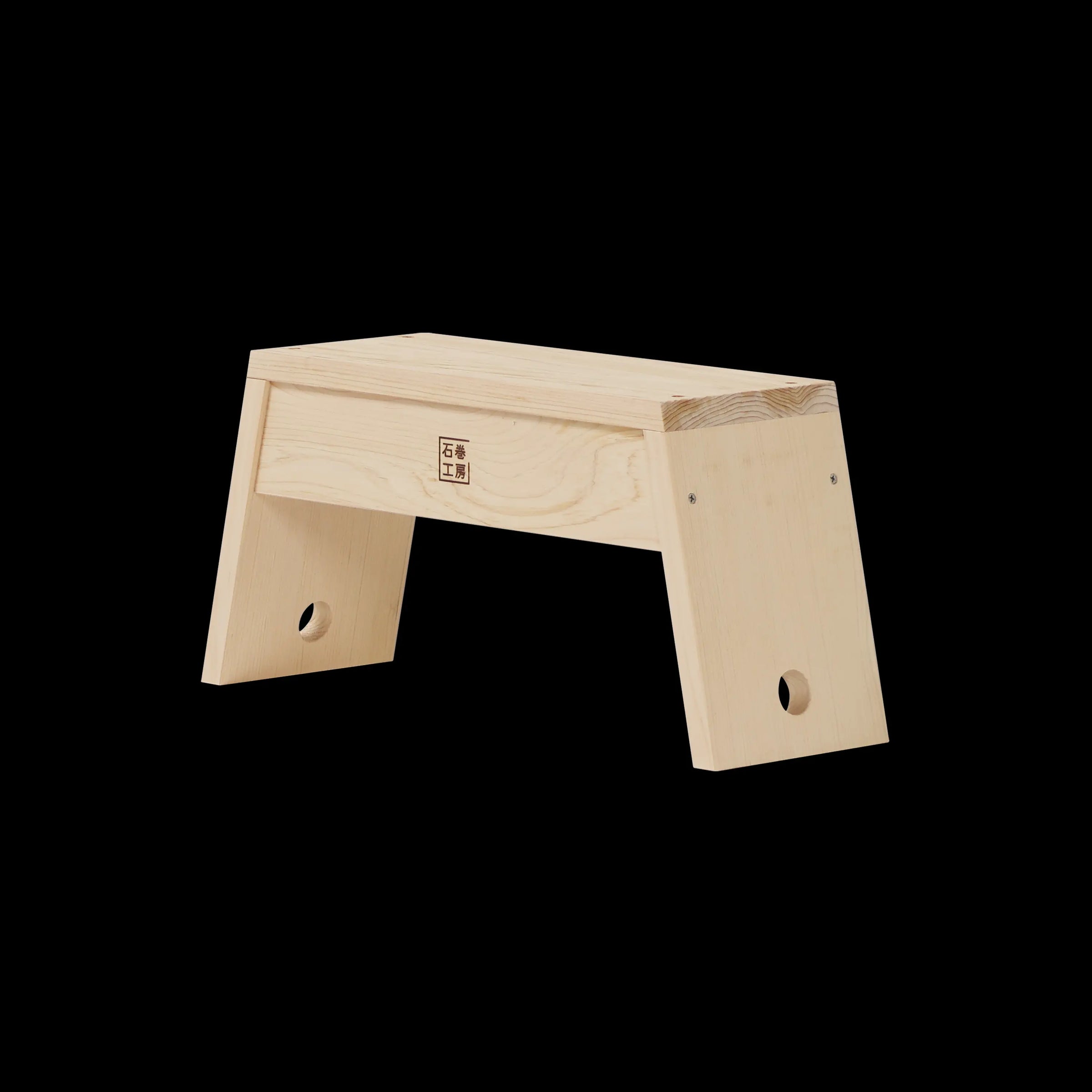 CARRY STOOL - the Originals