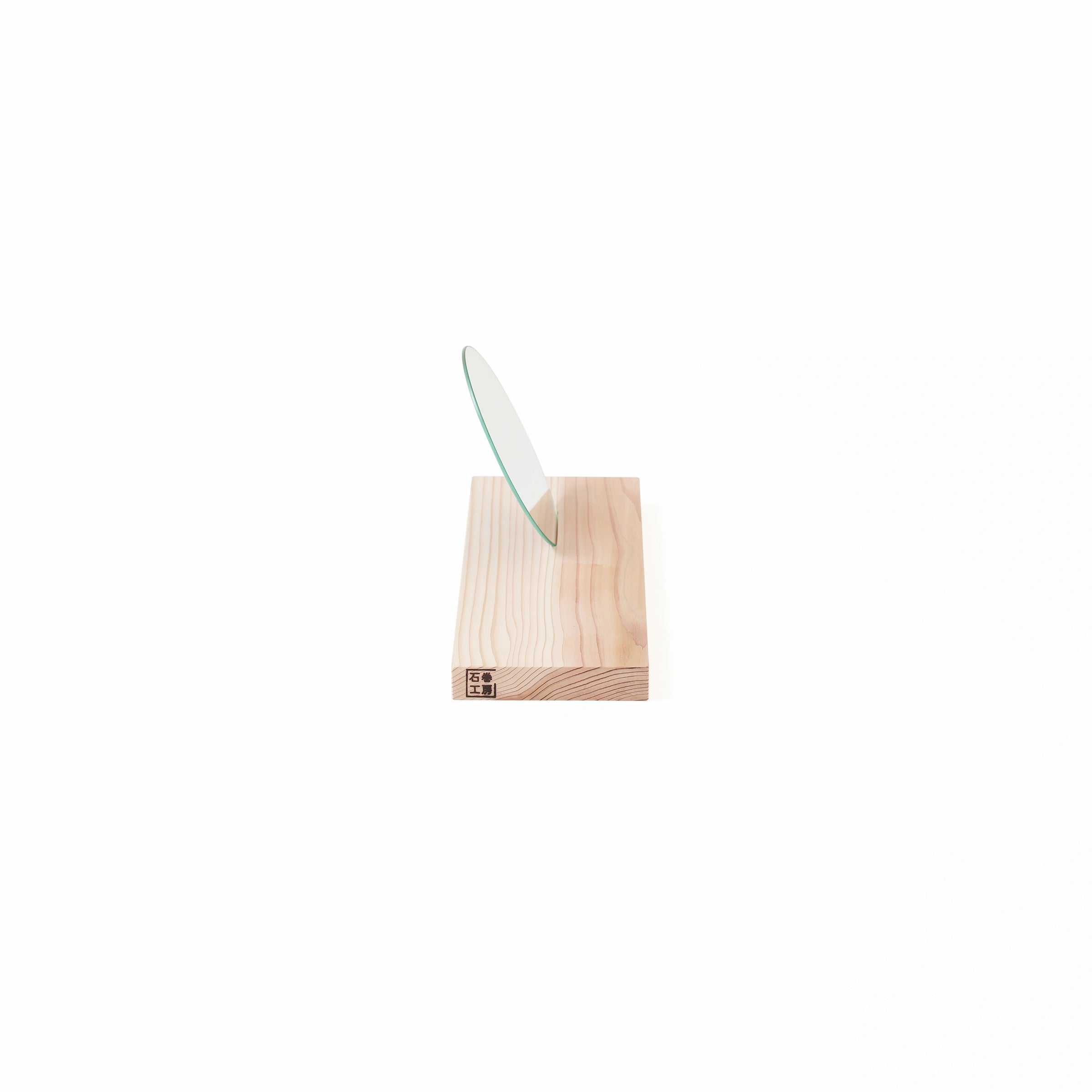MIRROR SHELF - the Originals
