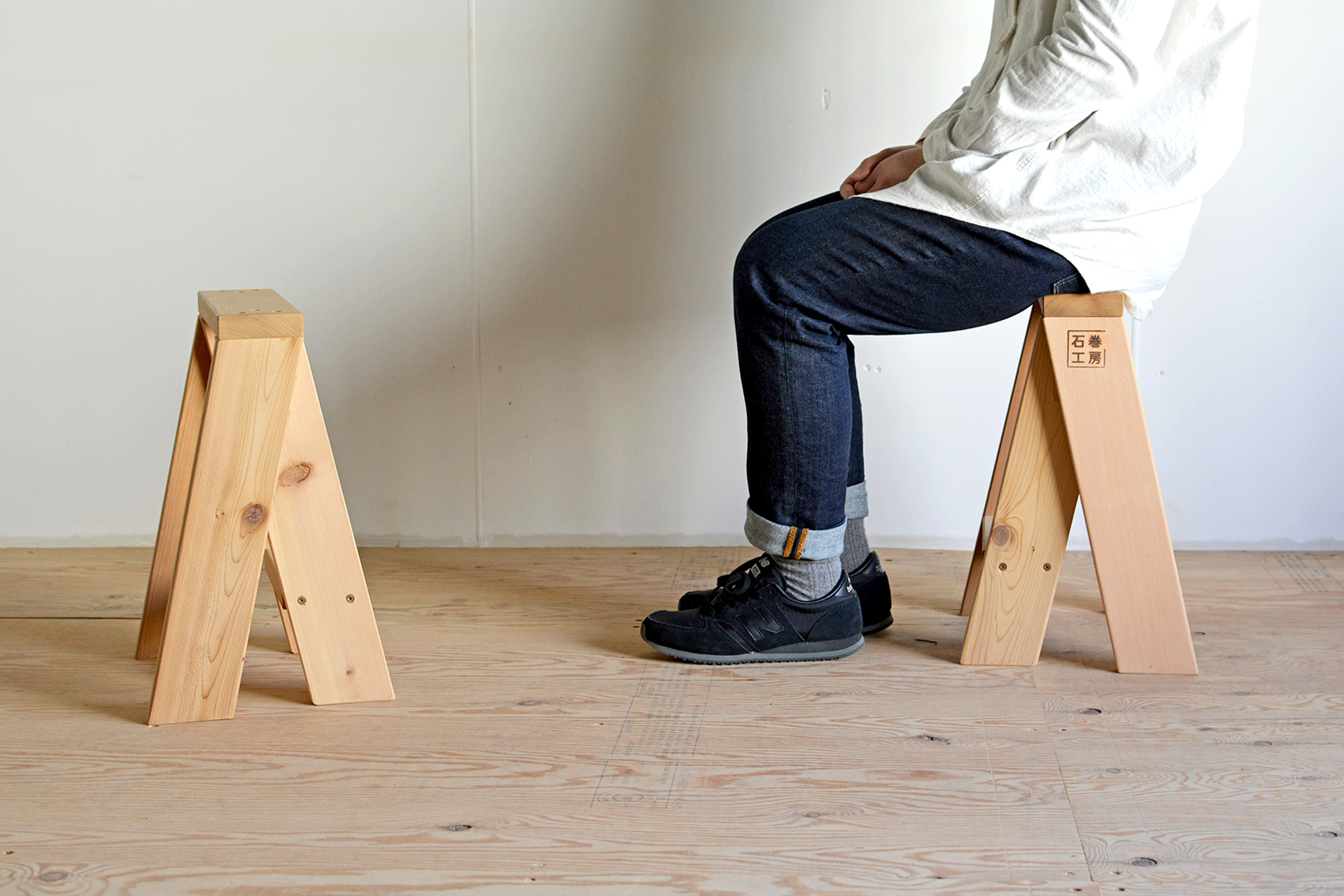 sitting on low stool